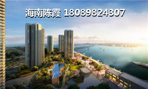 >2021三亚海棠湾买房子分析