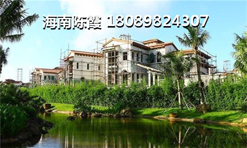 海南三亚哪里买房子既便宜又实惠