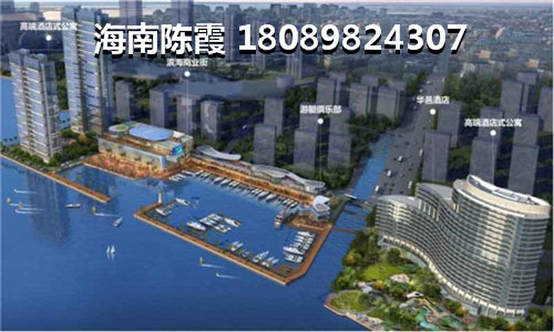 三亚海棠湾房价2022是涨是跌？