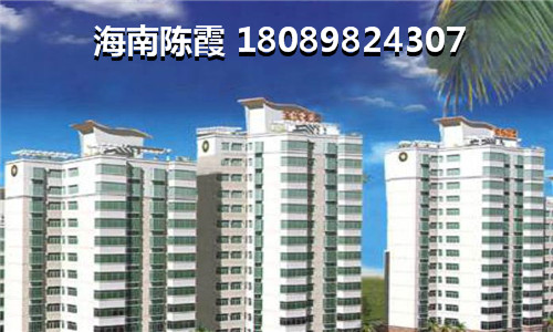 三亚海棠湾海南三亚海棠湾房价2022哪个地区的房价贵？