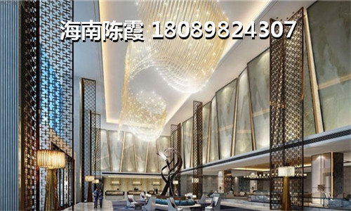 2022北京城建海云府适合买吗？